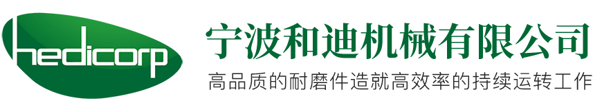 億斯特標(biāo)題